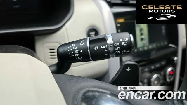 LAND ROVER Discovery 5 3.0 TD6 HSE Luxury 2018 — photo 28 sur 30