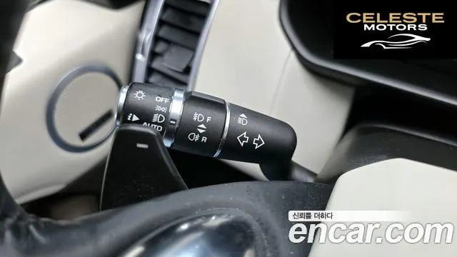 LAND ROVER Discovery 5 3.0 TD6 HSE Luxury 2018 — photo 29 sur 30
