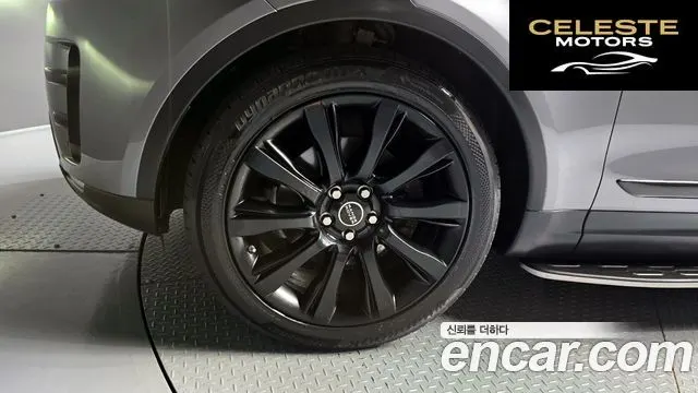 LAND ROVER Discovery 5 3.0 TD6 HSE Luxury 2018 — photo 5 sur 30