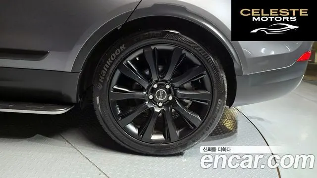 LAND ROVER Discovery 5 3.0 TD6 HSE Luxury 2018 — photo 7 sur 30
