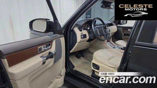 LAND ROVER Discovery 4 3.0 SDV6 SE 2016 — photo 10 sur 20