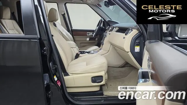 LAND ROVER Discovery 4 3.0 SDV6 SE 2016 — photo 11 sur 20