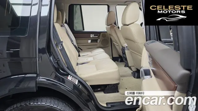 LAND ROVER Discovery 4 3.0 SDV6 SE 2016 — photo 12 sur 20