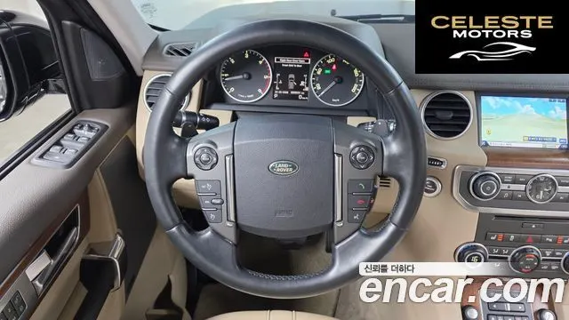 LAND ROVER Discovery 4 3.0 SDV6 SE 2016 — photo 13 sur 20