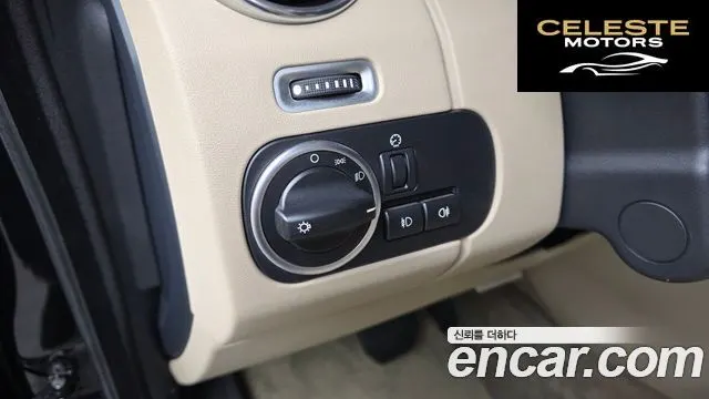 LAND ROVER Discovery 4 3.0 SDV6 SE 2016 — photo 14 sur 20