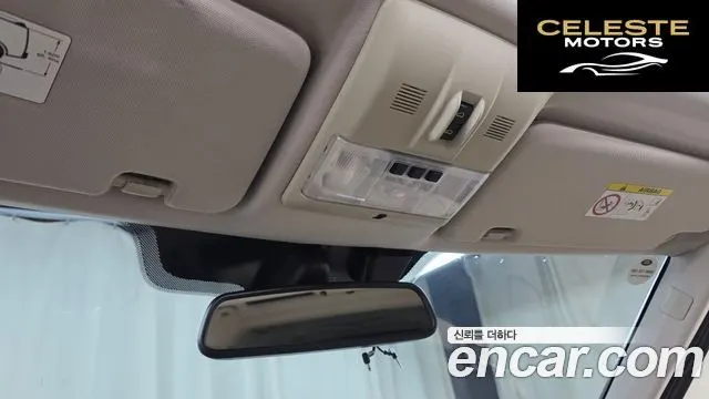 LAND ROVER Discovery 4 3.0 SDV6 SE 2016 — photo 17 sur 20