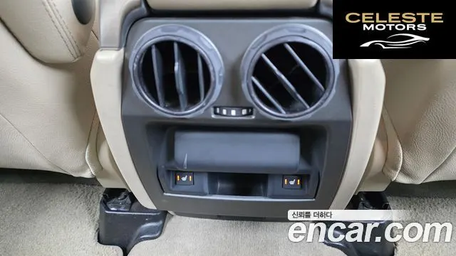 LAND ROVER Discovery 4 3.0 SDV6 SE 2016 — photo 18 sur 20