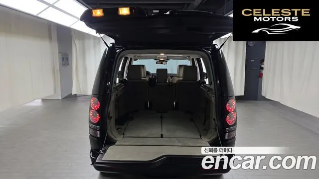 LAND ROVER Discovery 4 3.0 SDV6 SE 2016 — photo 20 sur 20