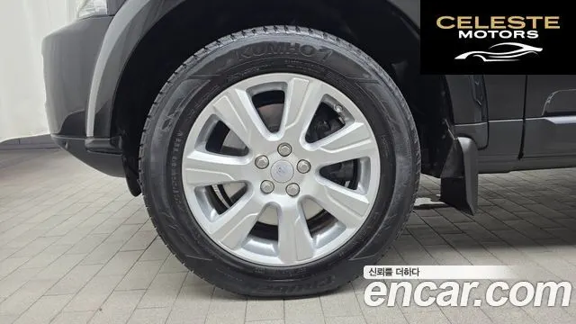 LAND ROVER Discovery 4 3.0 SDV6 SE 2016 — photo 5 sur 20