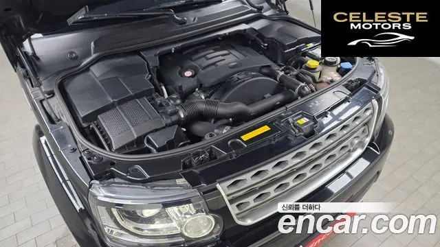 LAND ROVER Discovery 4 3.0 SDV6 SE 2016 — photo 6 sur 20