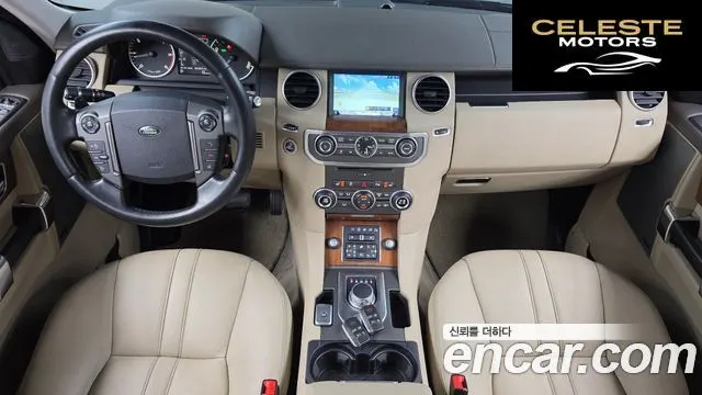 LAND ROVER Discovery 4 3.0 SDV6 SE 2016 — photo 7 sur 20