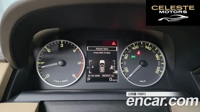 LAND ROVER Discovery 4 3.0 SDV6 SE 2016 — photo 8 sur 20