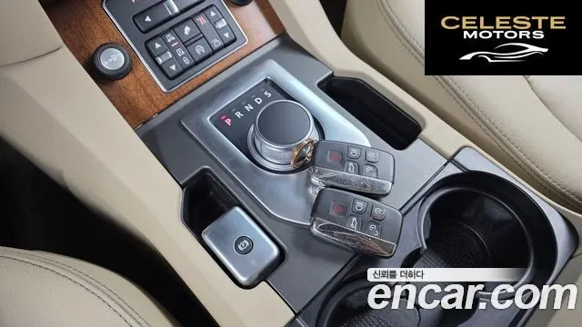 LAND ROVER Discovery 4 3.0 SDV6 SE 2016 — photo 9 sur 20