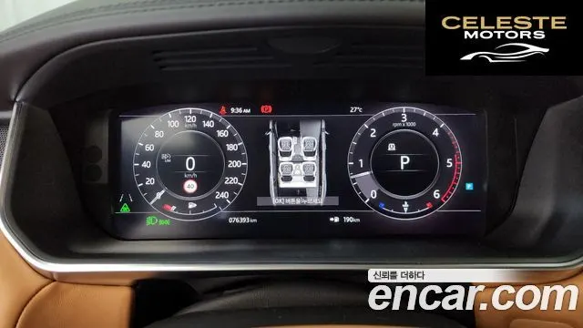 LAND ROVER Range Rover Sport 23.0 SDV6 AB Dynamic 2018 — photo 11 sur 36