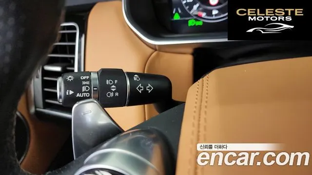 LAND ROVER Range Rover Sport 23.0 SDV6 AB Dynamic 2018 — photo 28 sur 36