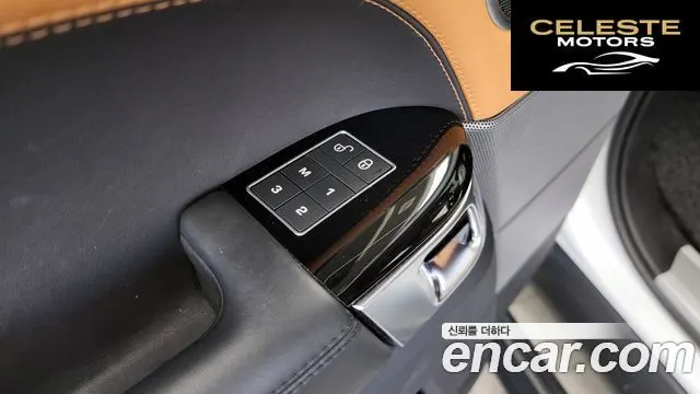 LAND ROVER Range Rover Sport 23.0 SDV6 AB Dynamic 2018 — photo 30 sur 36
