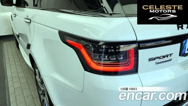 LAND ROVER Range Rover Sport 23.0 SDV6 AB Dynamic 2018 — photo 9 sur 36