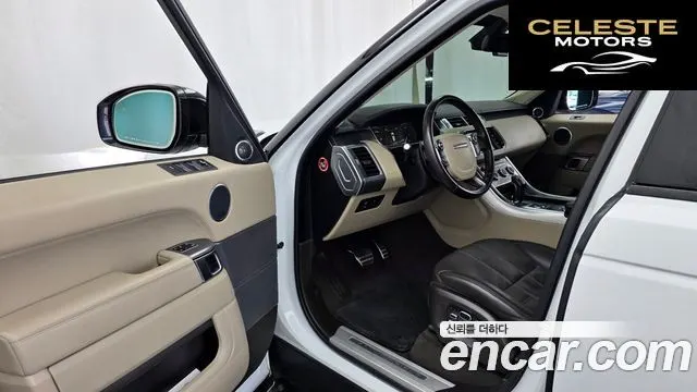 LAND ROVER Range Rover Sport 23.0 SDV6 AB Dynamic 2015 — photo 10 sur 26