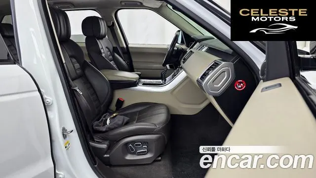 LAND ROVER Range Rover Sport 23.0 SDV6 AB Dynamic 2015 — photo 11 sur 26