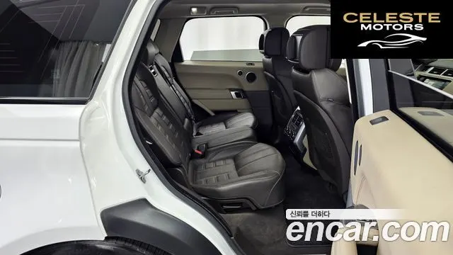 LAND ROVER Range Rover Sport 23.0 SDV6 AB Dynamic 2015 — photo 12 sur 26