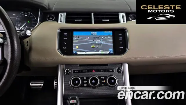 LAND ROVER Range Rover Sport 23.0 SDV6 AB Dynamic 2015 — photo 14 sur 26