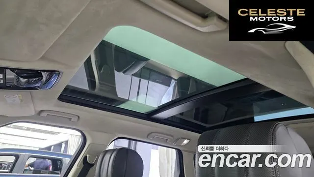 LAND ROVER Range Rover Sport 23.0 SDV6 AB Dynamic 2015 — photo 16 sur 26