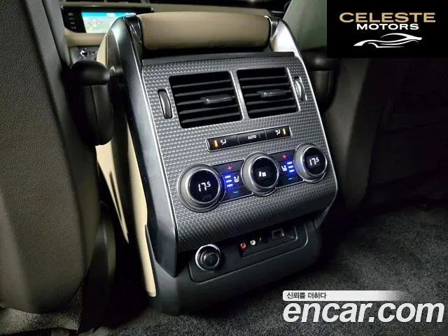 LAND ROVER Range Rover Sport 23.0 SDV6 AB Dynamic 2015 — photo 17 sur 26