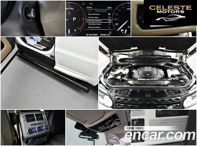 LAND ROVER Range Rover Sport 23.0 SDV6 AB Dynamic 2015 — photo 19 sur 26