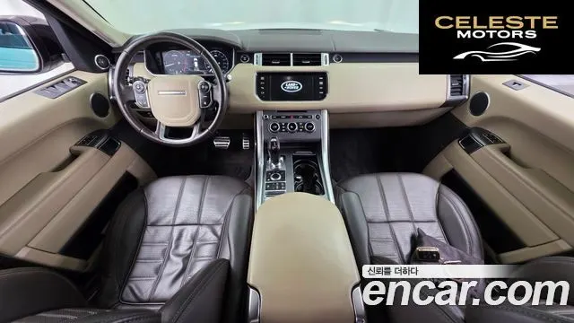 LAND ROVER Range Rover Sport 23.0 SDV6 AB Dynamic 2015 — photo 24 sur 26