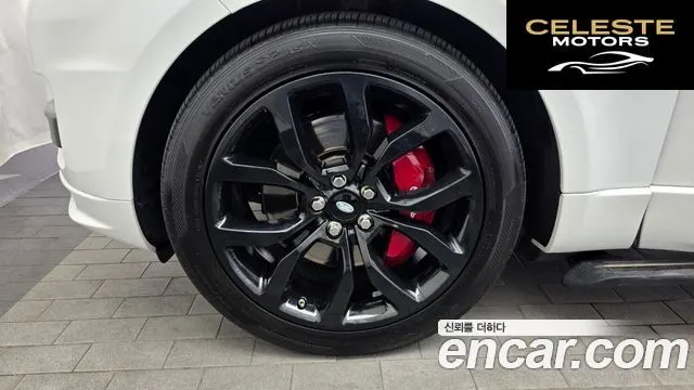LAND ROVER Range Rover Sport 23.0 SDV6 AB Dynamic 2015 — photo 5 sur 26
