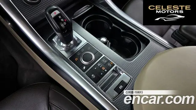 LAND ROVER Range Rover Sport 23.0 SDV6 AB Dynamic 2015 — photo 9 sur 26