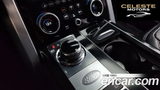 LAND ROVER Range Rover 45.0 SC AB LWB 2019 — photo 12 sur 39