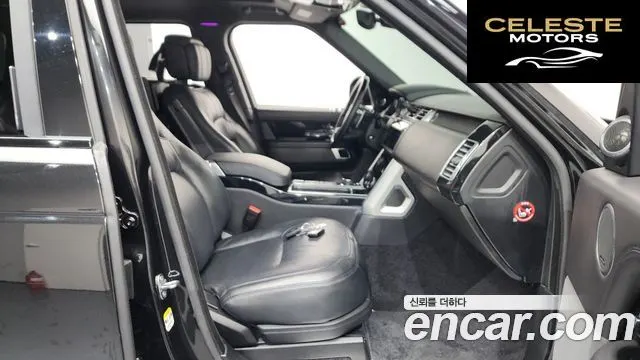 LAND ROVER Range Rover 45.0 SC AB LWB 2019 — photo 16 sur 39