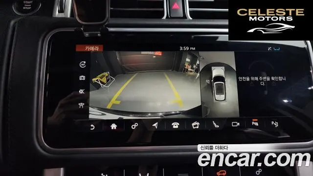 LAND ROVER Range Rover 45.0 SC AB LWB 2019 — photo 20 sur 39