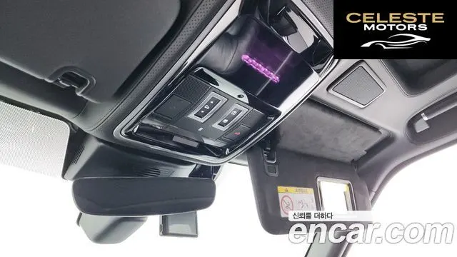 LAND ROVER Range Rover 45.0 SC AB LWB 2019 — photo 26 sur 39