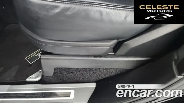 LAND ROVER Range Rover 45.0 SC AB LWB 2019 — photo 30 sur 39