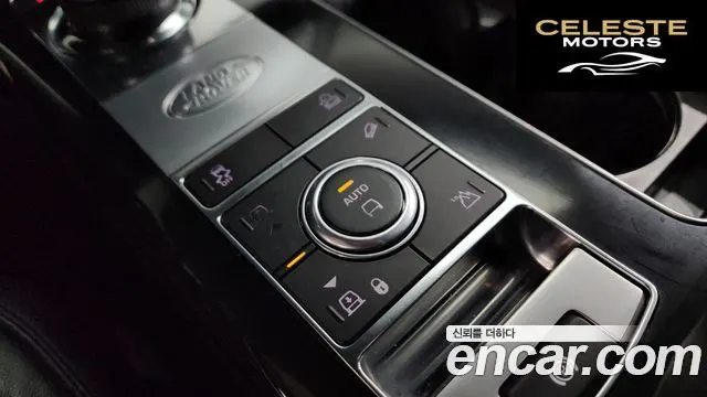 LAND ROVER Range Rover 45.0 SC AB LWB 2019 — photo 32 sur 39