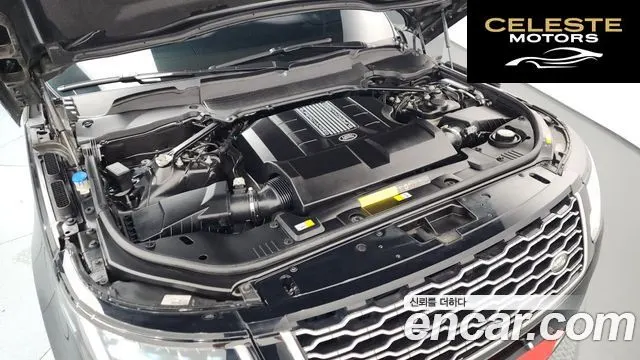 LAND ROVER Range Rover 45.0 SC AB LWB 2019 — photo 6 sur 39