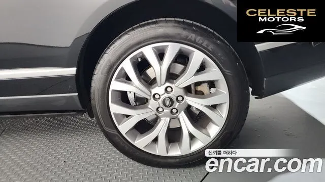 LAND ROVER Range Rover 45.0 SC AB LWB 2019 — photo 7 sur 39