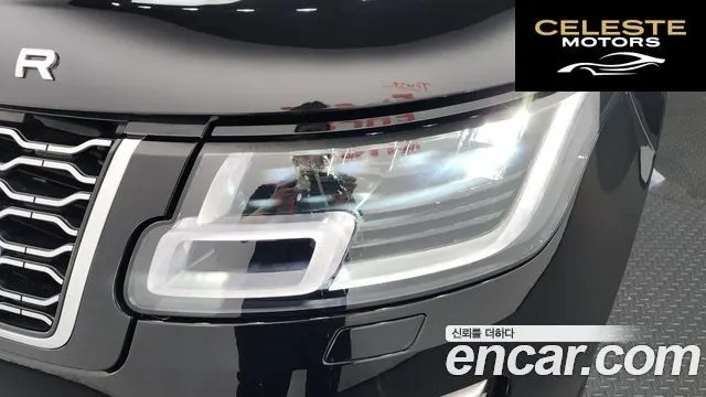 LAND ROVER Range Rover 45.0 SC AB LWB 2019 — photo 8 sur 39