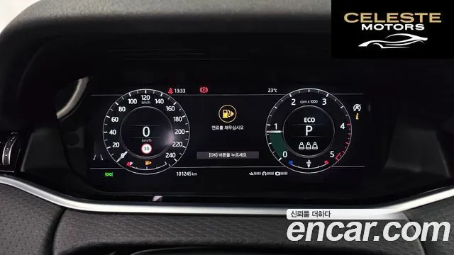 LAND ROVER Range Rover Evoque 2D150 S 2020 — photo 11 sur 40
