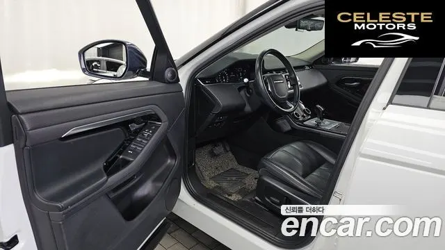 LAND ROVER Range Rover Evoque 2D150 S 2020 — photo 13 sur 40