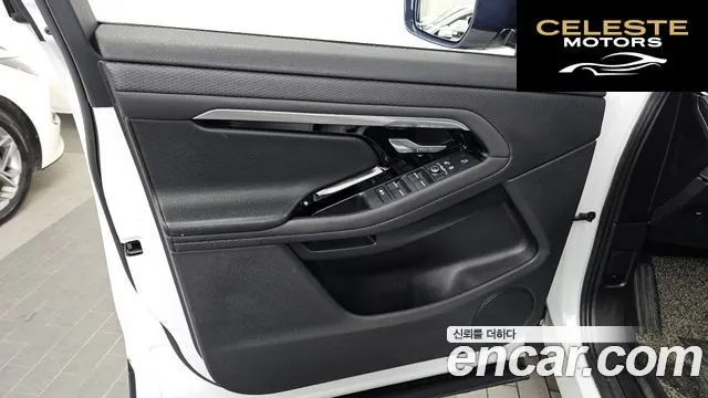 LAND ROVER Range Rover Evoque 2D150 S 2020 — photo 14 sur 40