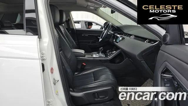 LAND ROVER Range Rover Evoque 2D150 S 2020 — photo 17 sur 40