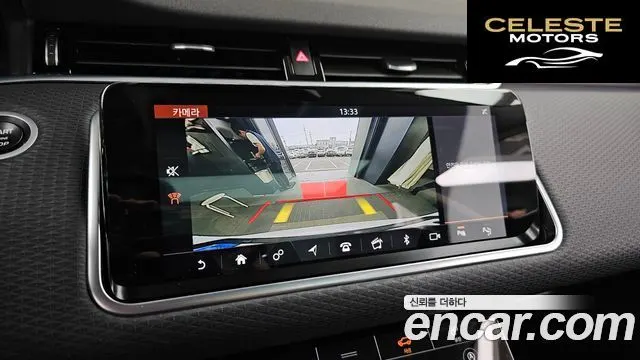LAND ROVER Range Rover Evoque 2D150 S 2020 — photo 21 sur 40
