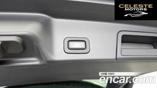 LAND ROVER Range Rover Evoque 2D150 S 2020 — photo 27 sur 40