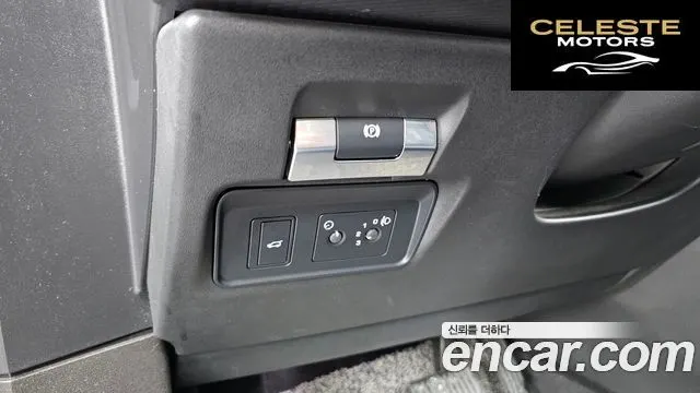 LAND ROVER Range Rover Evoque 2D150 S 2020 — photo 29 sur 40