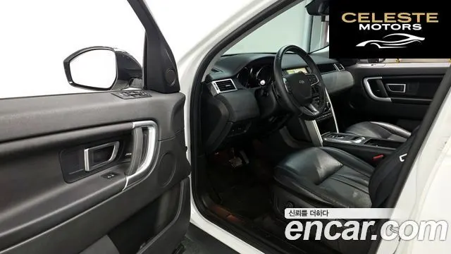 LAND ROVER Discovery Sport 2.0 TD4 SE (150) 2019 — photo 13 sur 31