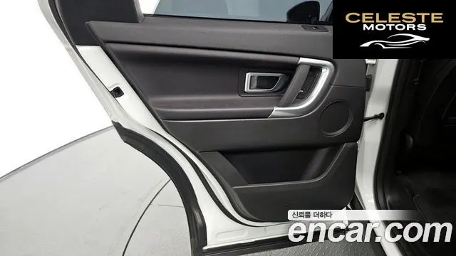 LAND ROVER Discovery Sport 2.0 TD4 SE (150) 2019 — photo 15 sur 31
