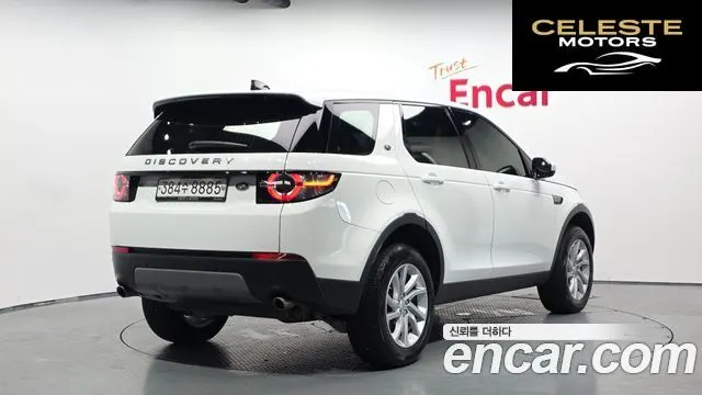 LAND ROVER Discovery Sport 2.0 TD4 SE (150) 2019 — photo 2 sur 31